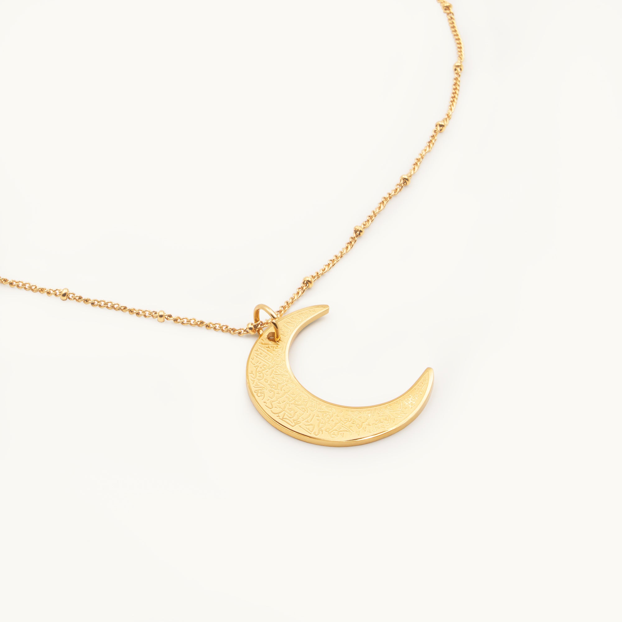 Verily, With Hardship Comes Ease | Crescent Necklace