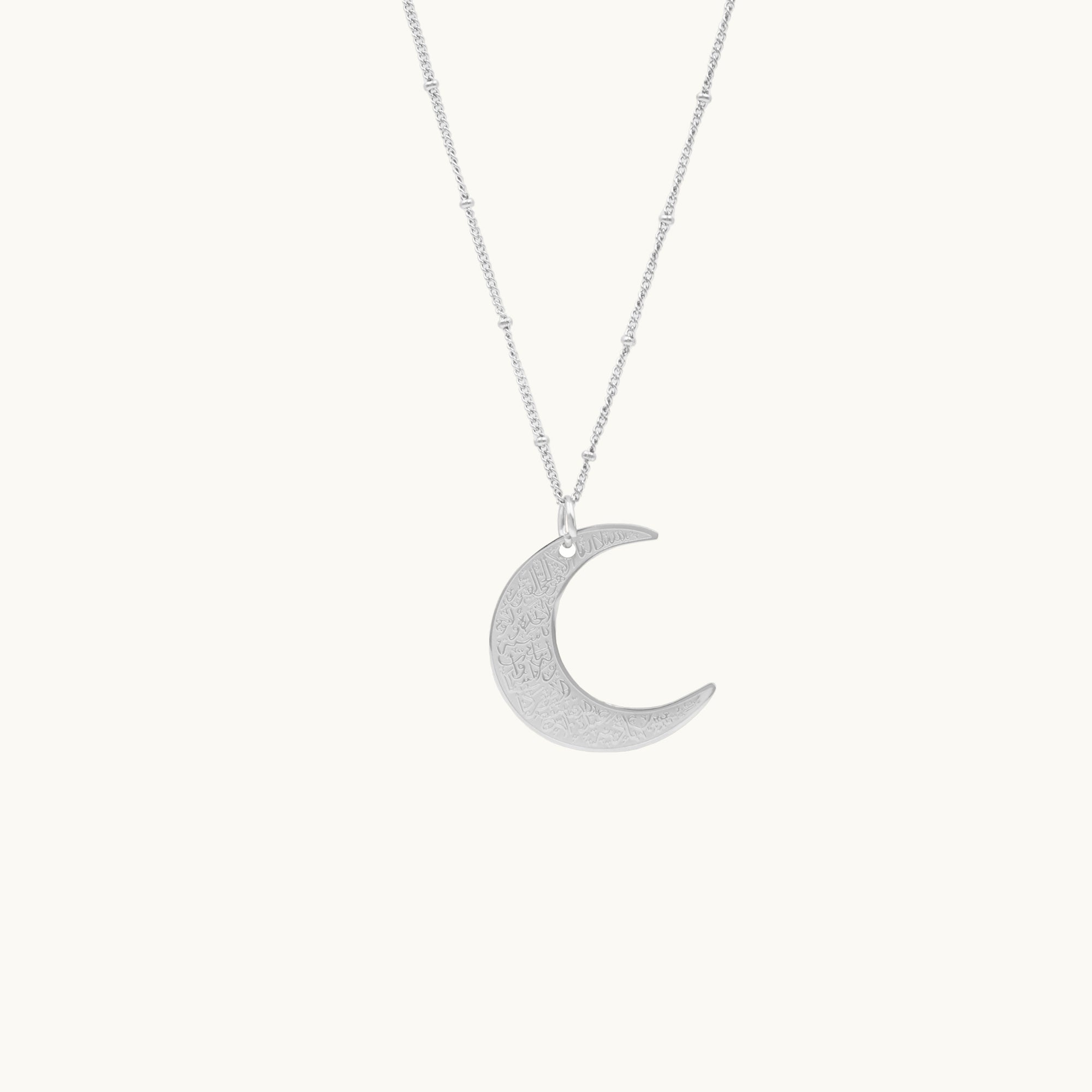 Verily, With Hardship Comes Ease | Crescent Necklace